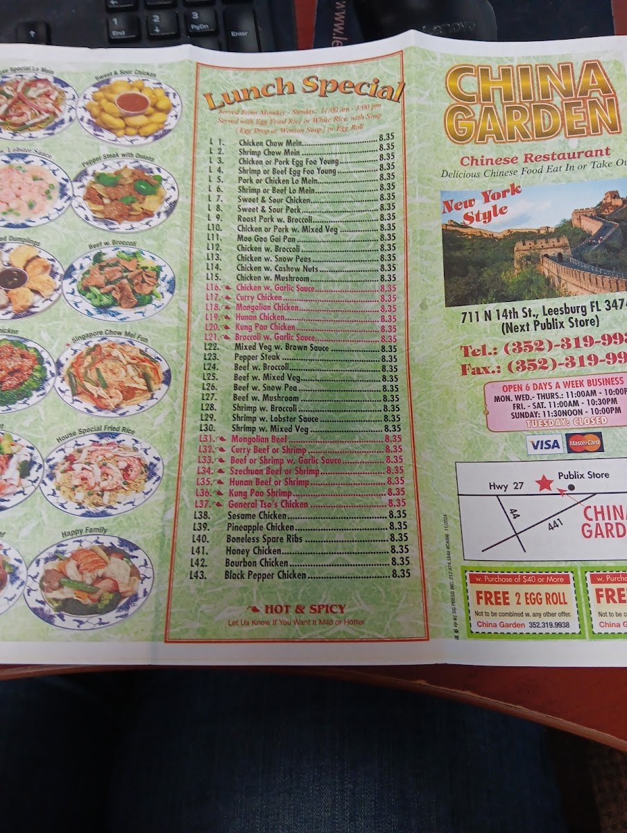 Menu Photo 3