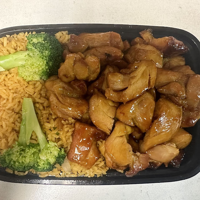 Bourbon Chicken