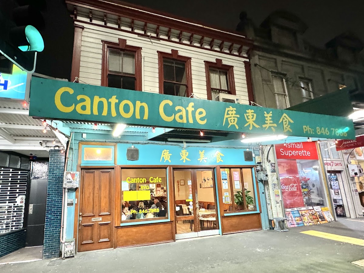 Canton Cafe - Auckland 1021