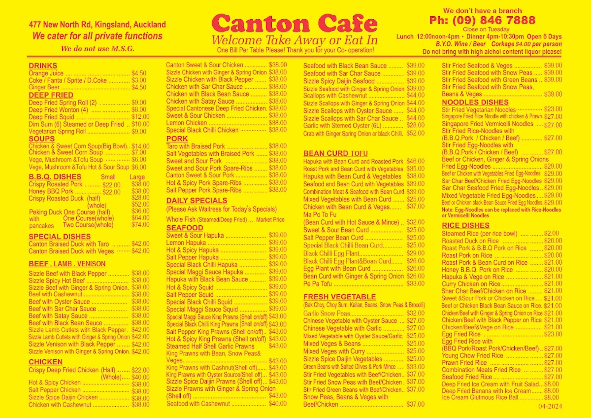 Menu Photo 0