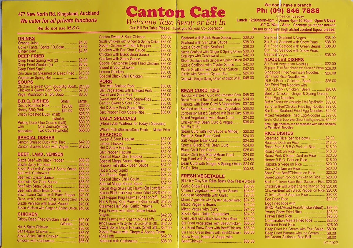 Menu Photo 2