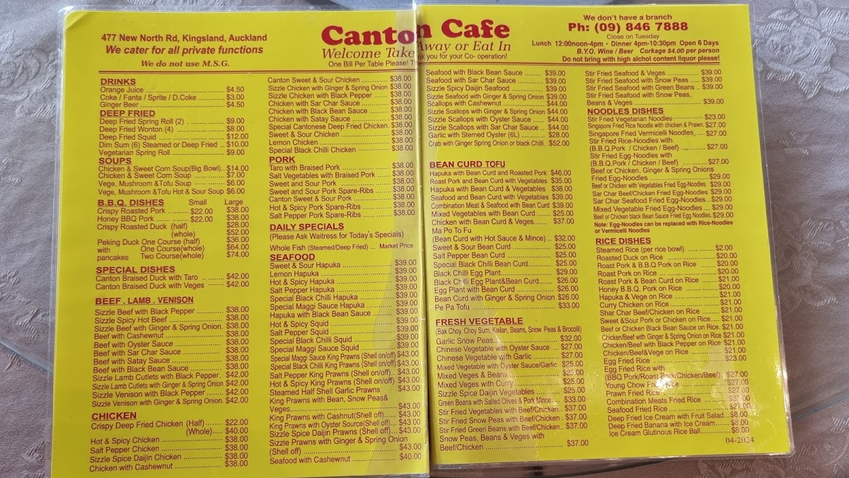 Menu Photo 3