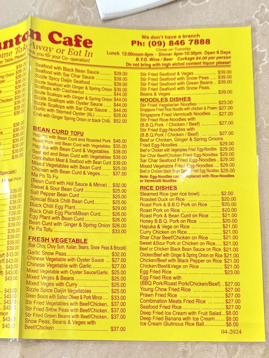 Menu Photo 4