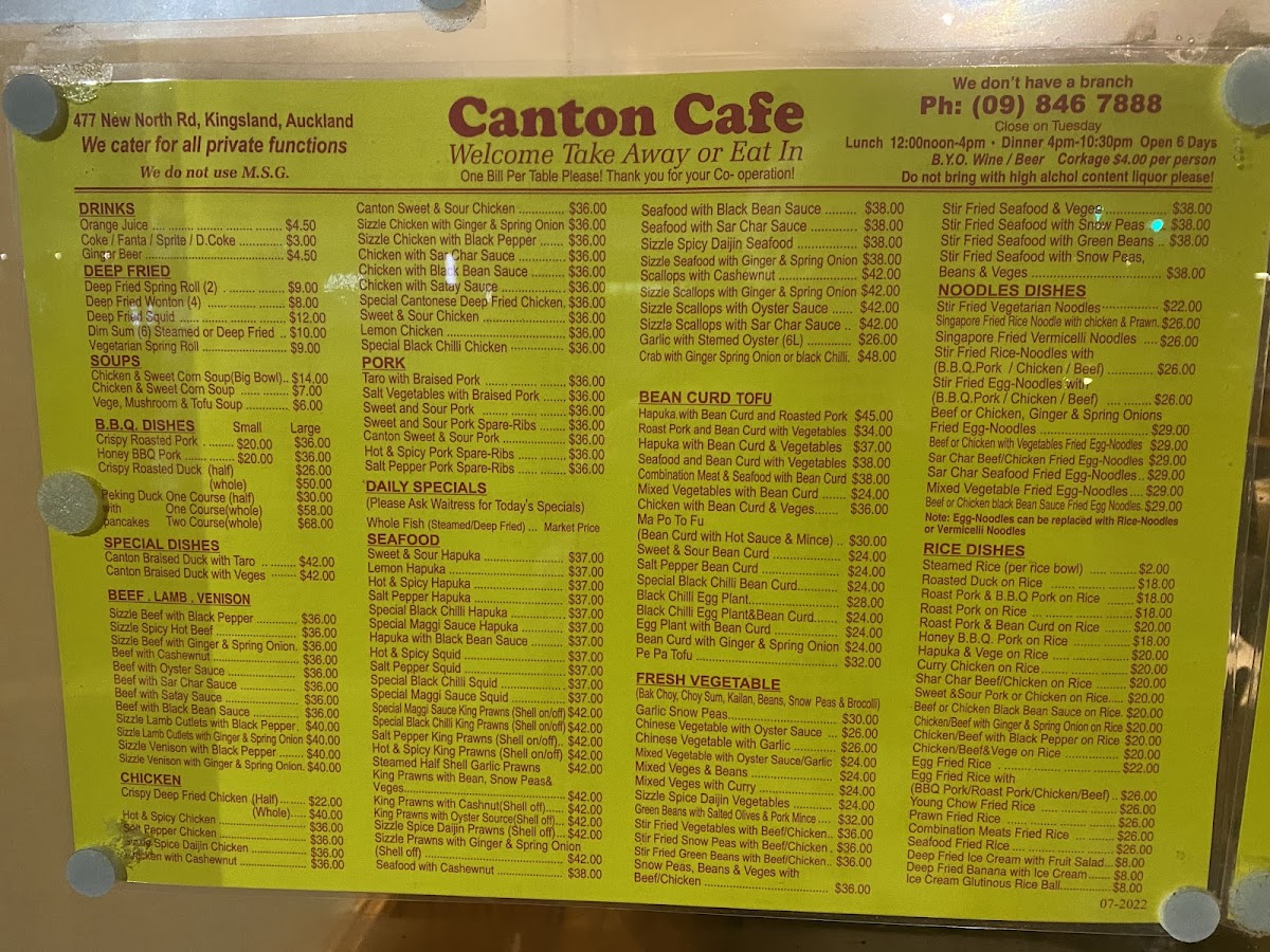 Menu Photo 5