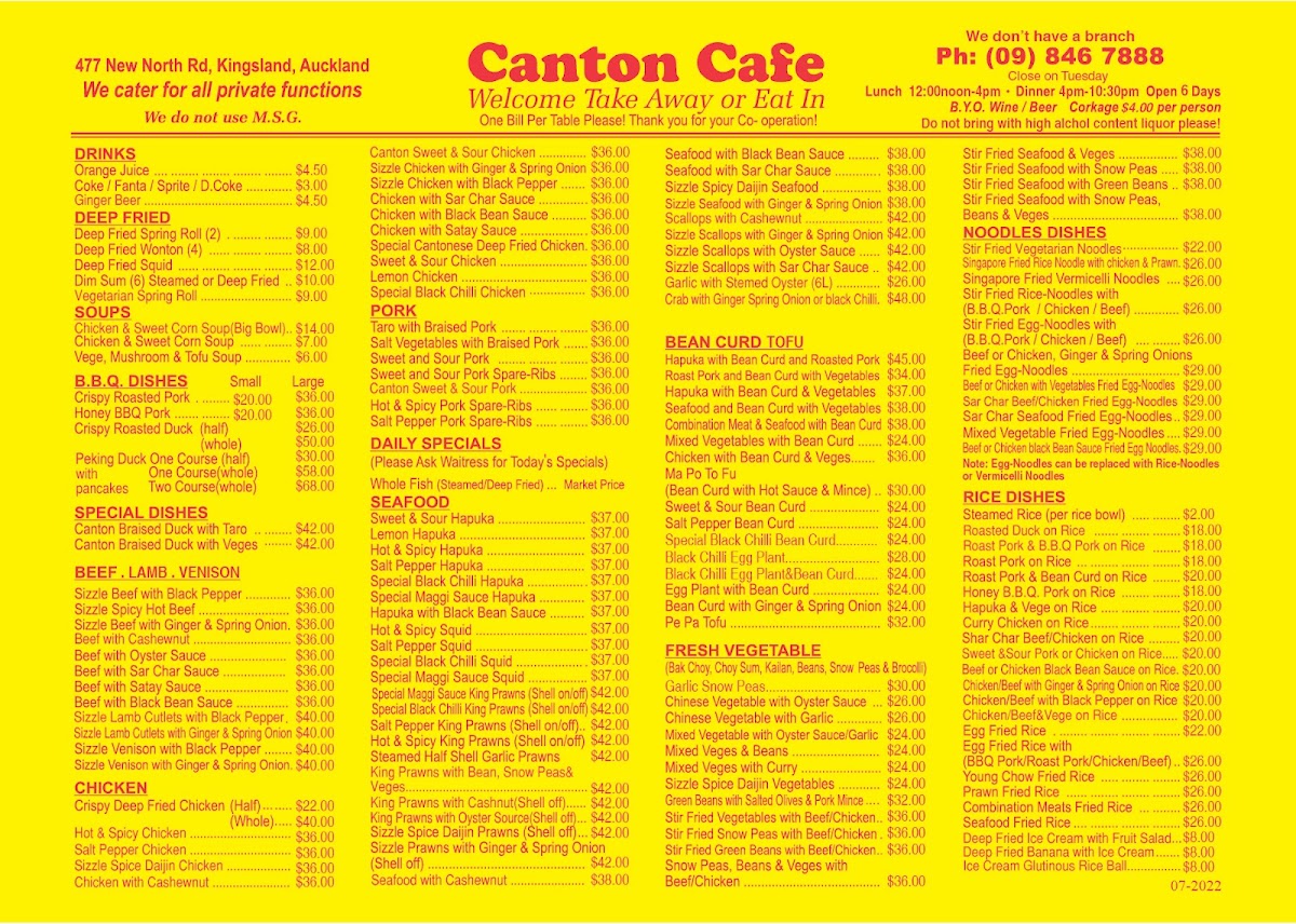 Menu Photo 6