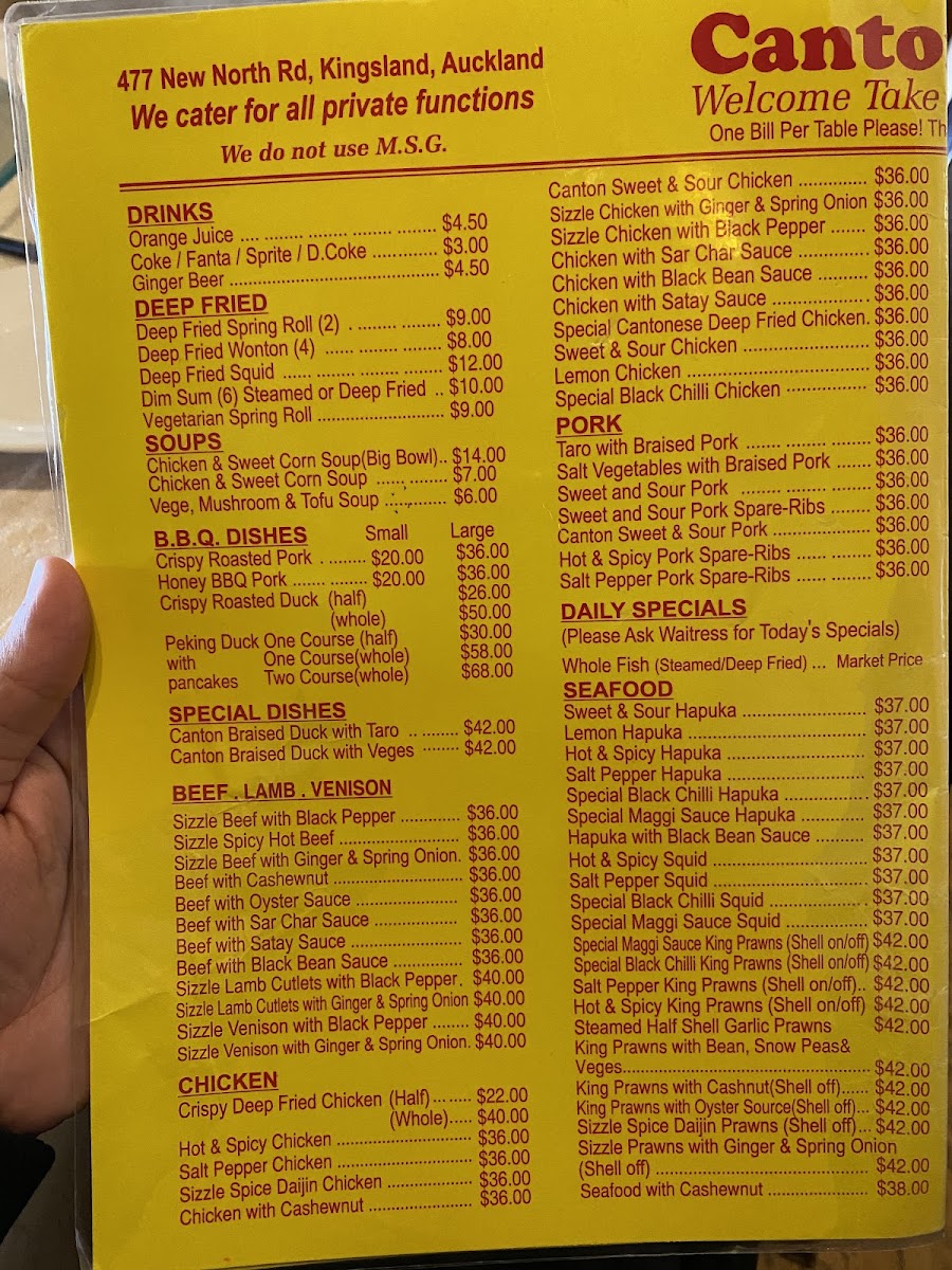 Menu Photo 7