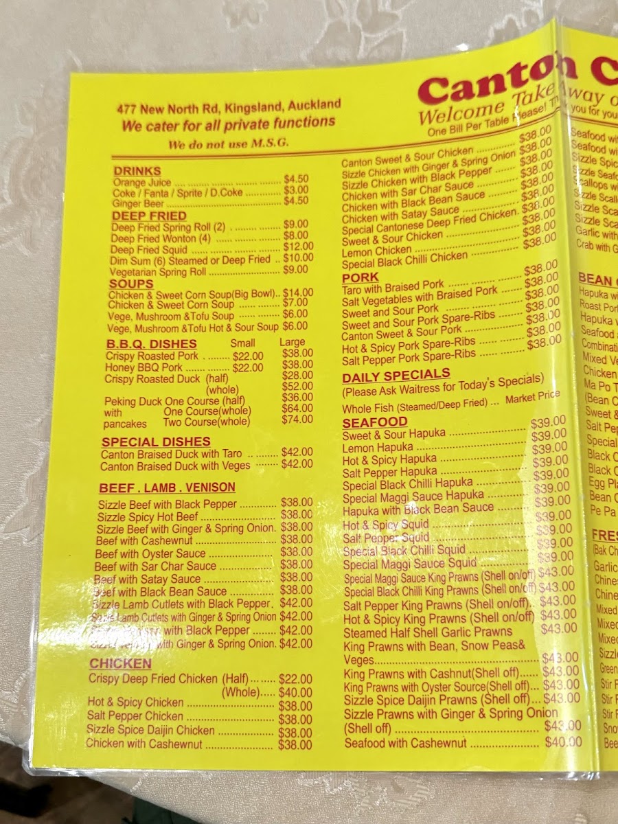 Menu Photo 8