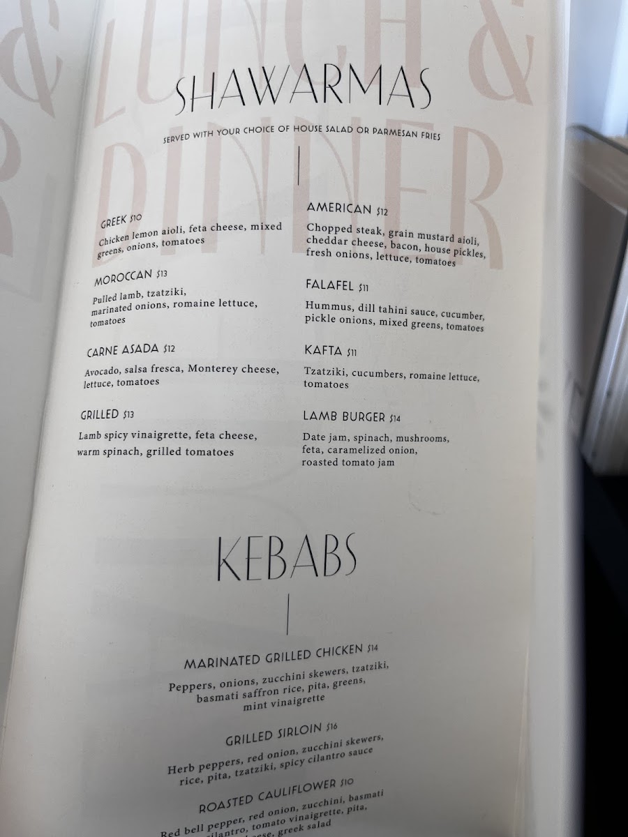 Menu Photo 7