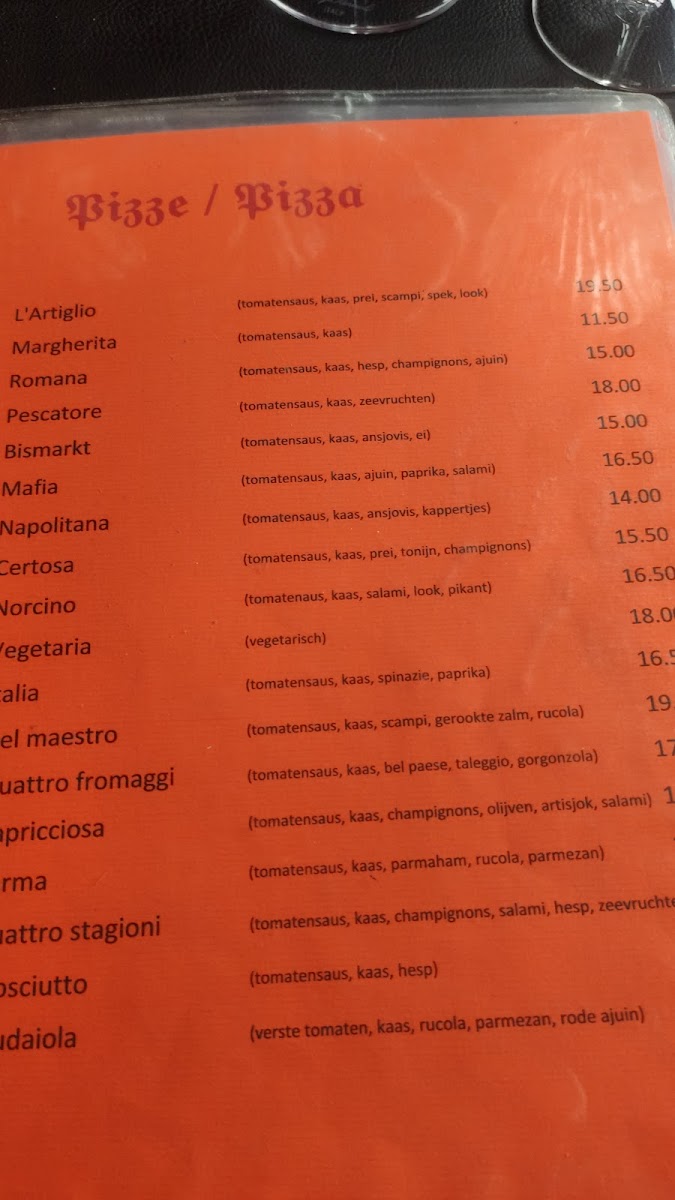 Menu Photo 0