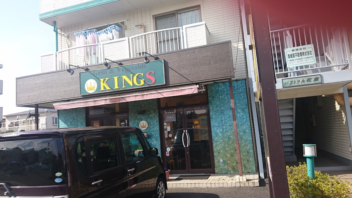 KINGS - Osakidai