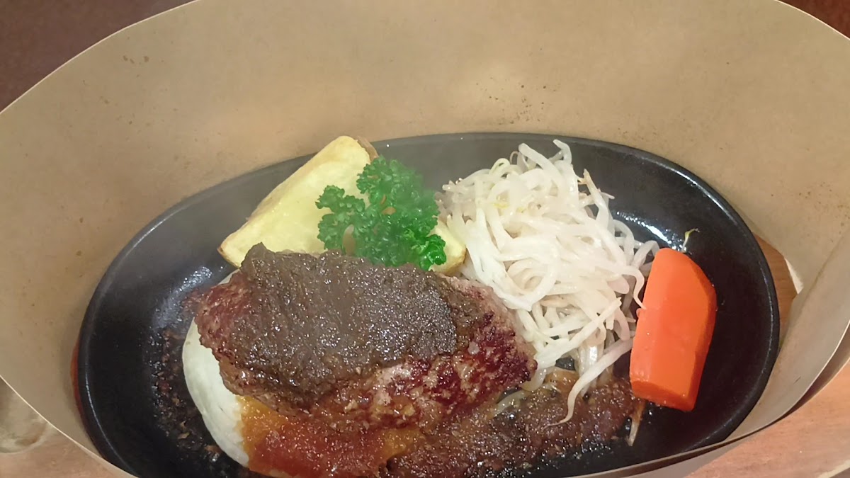 KINGS - Osakidai - Photo 1