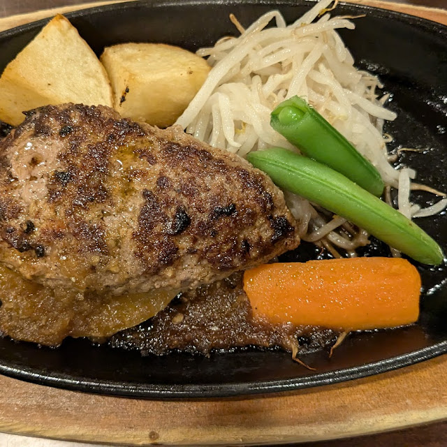 ランチ ハンバーグ 220g和風で柔らかい ハンバーグ美味しいです