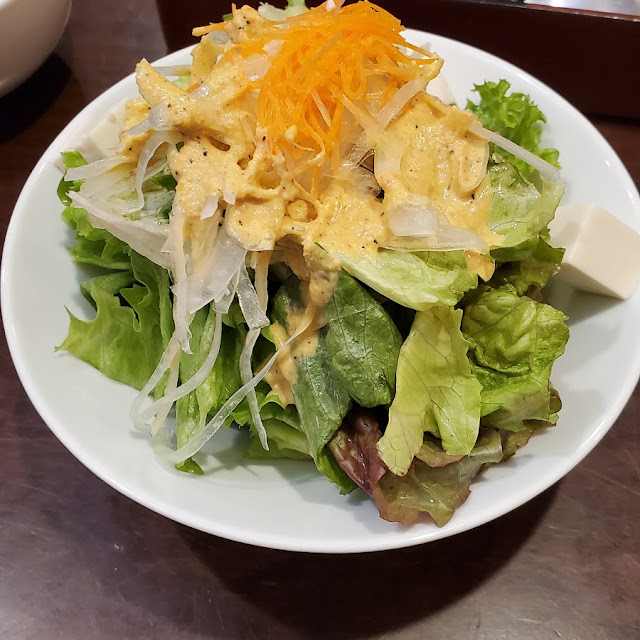 ランチ セット サラダ の アップ
