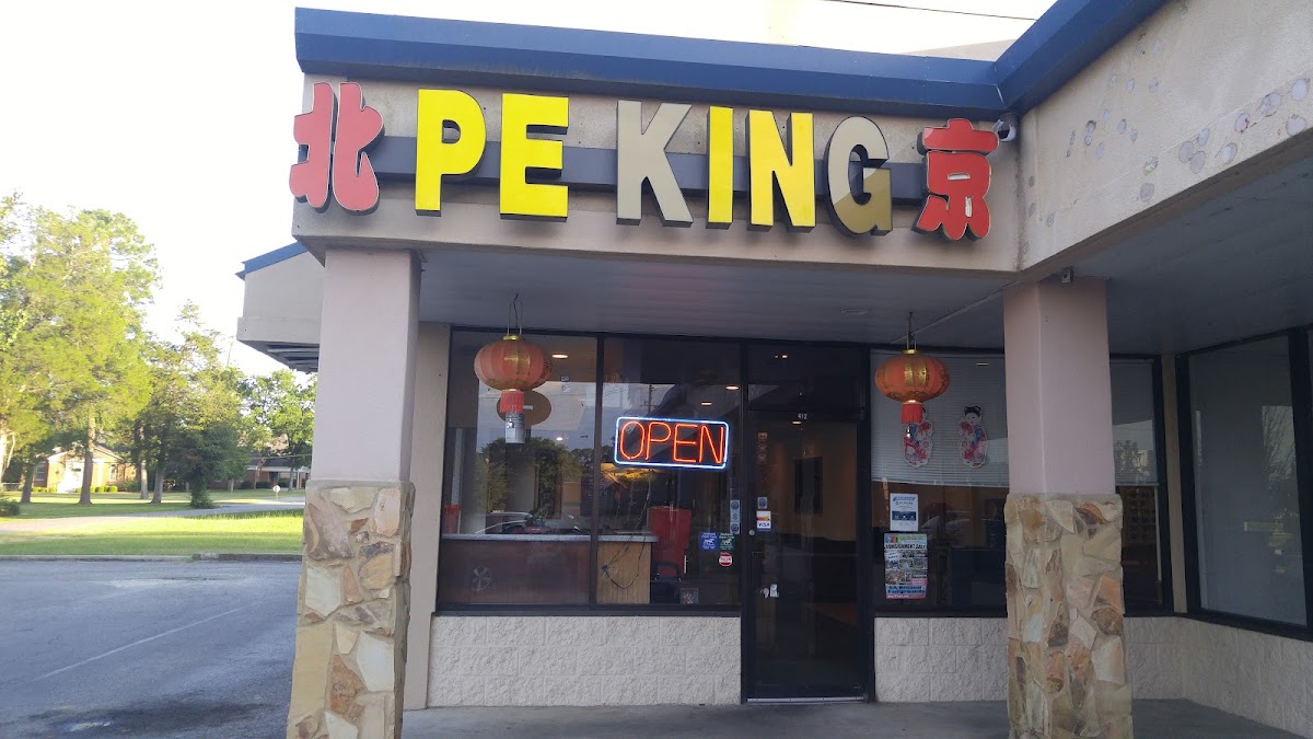 Peking - 135-A Broad St