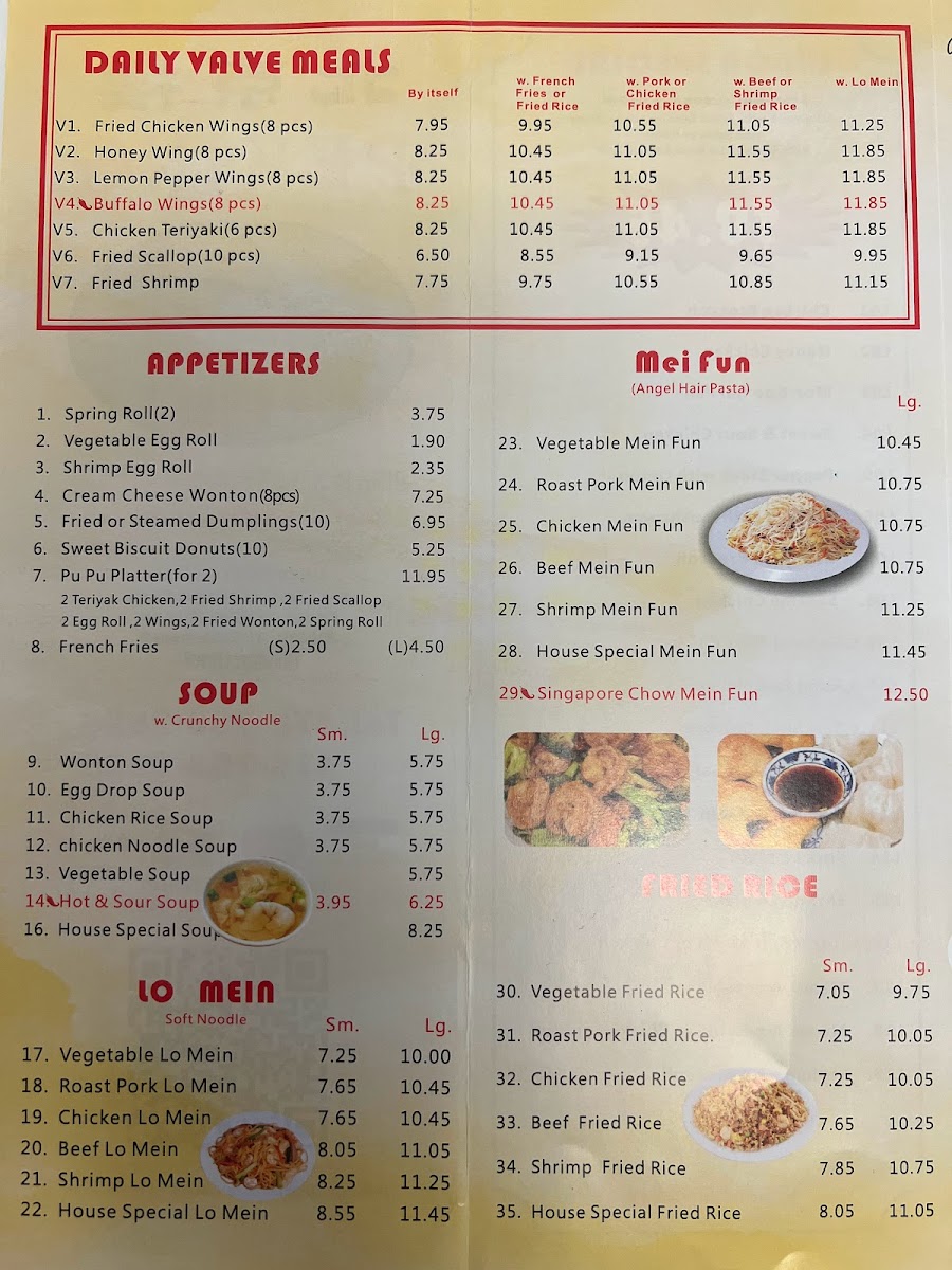 Menu Photo 1