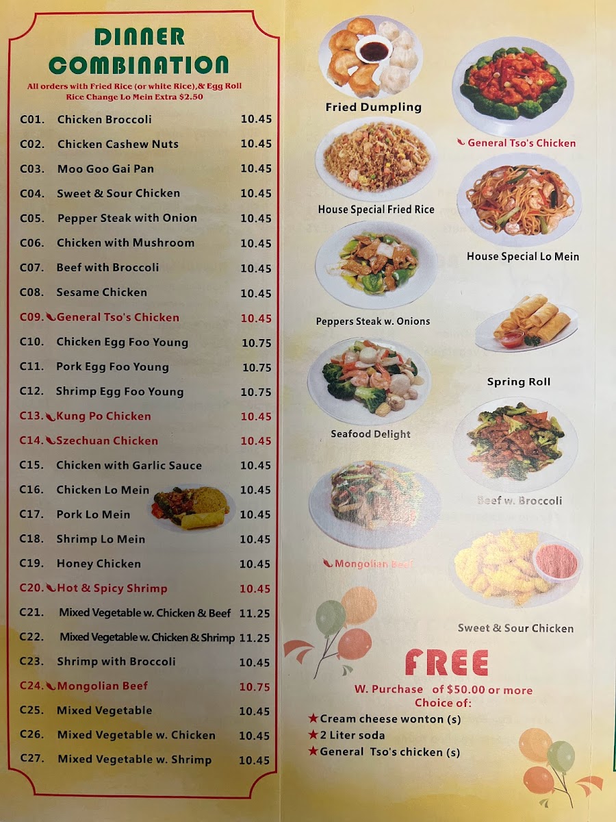 Menu Photo 2