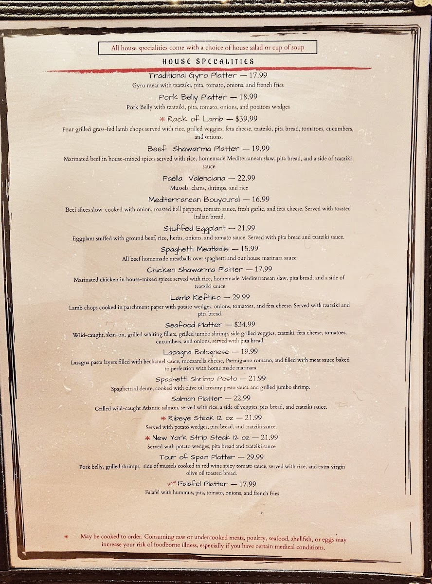 Menu Photo 4