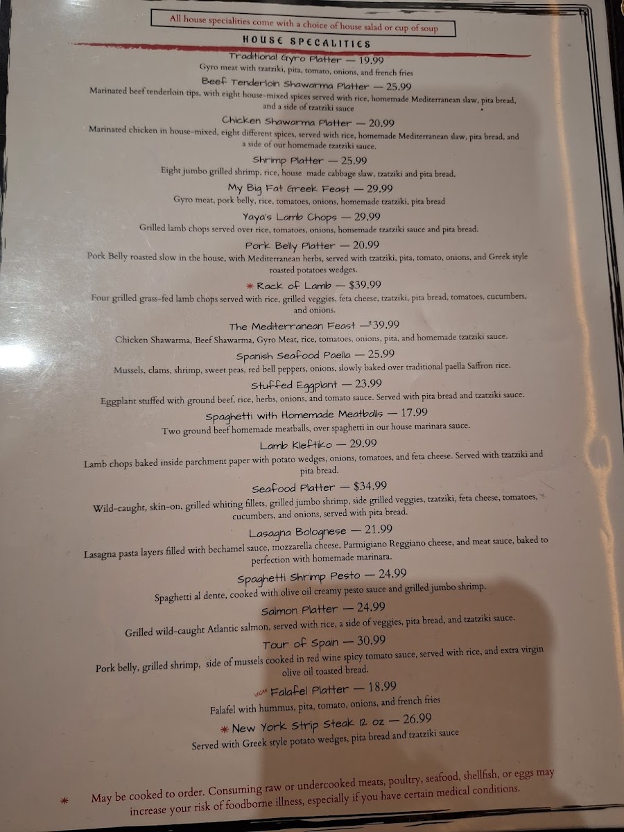 Menu Photo 5