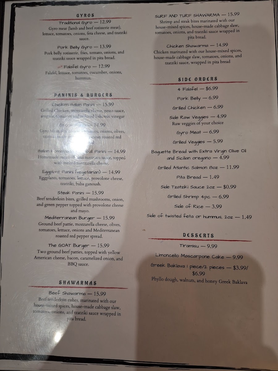 Menu Photo 7