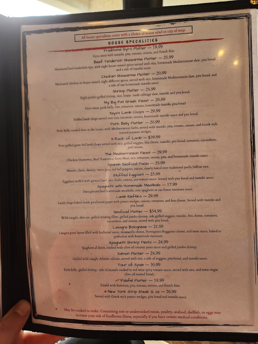 Menu Photo 8