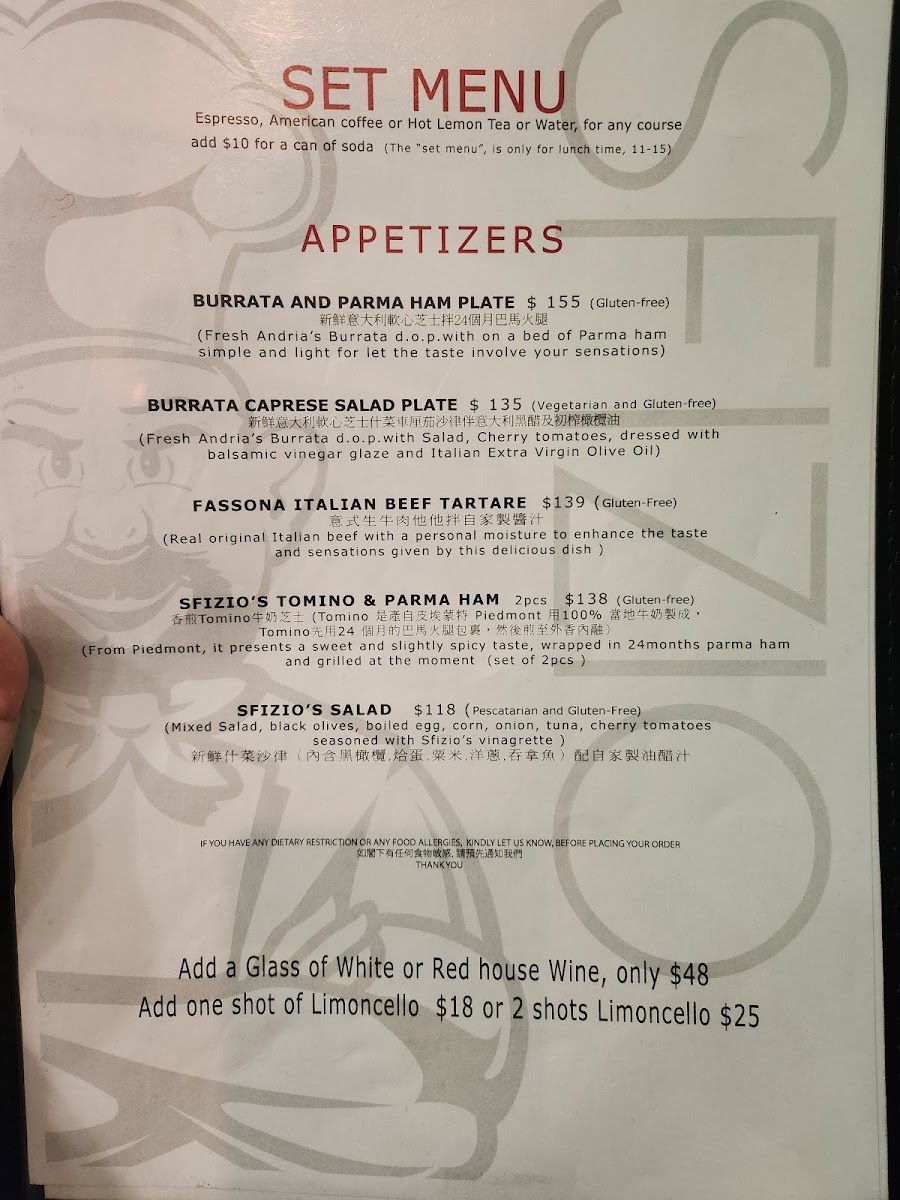 Menu Photo 3