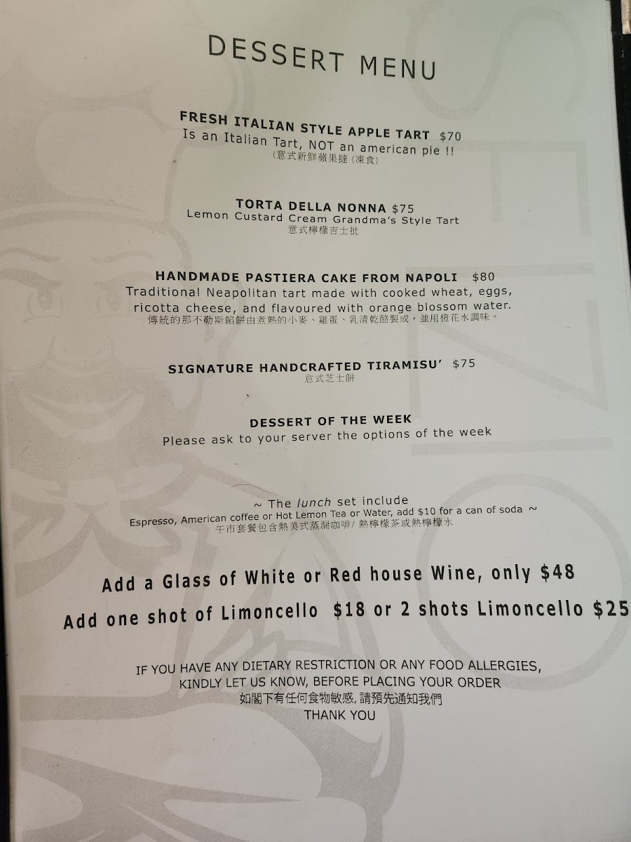 Menu Photo 8