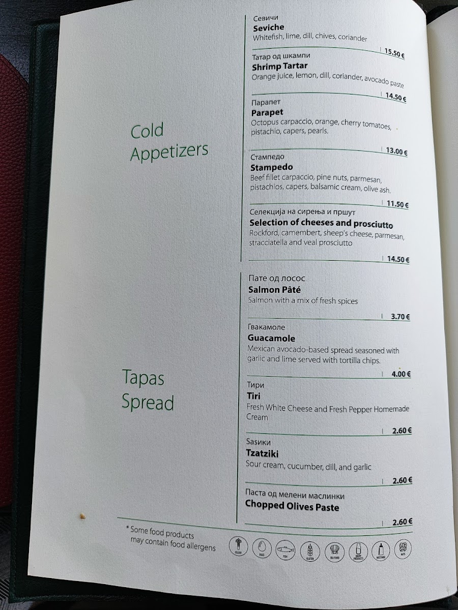 Menu Photo 3
