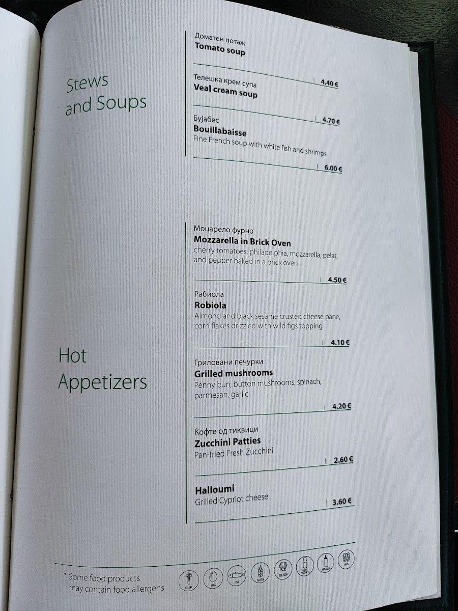 Menu Photo 7