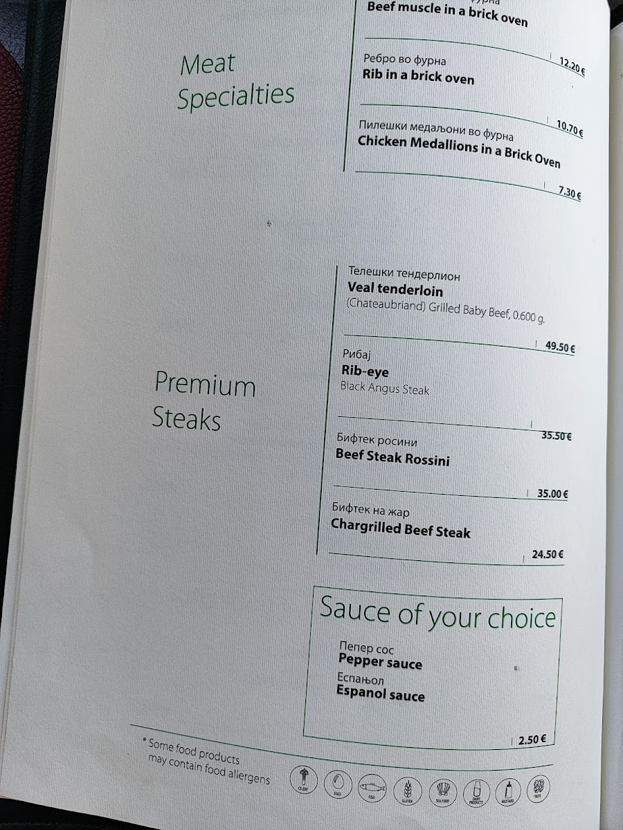 Menu Photo 8
