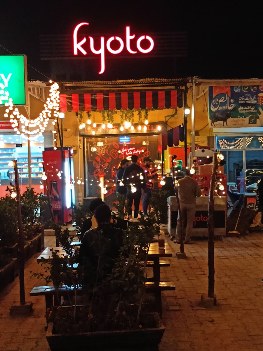 Kyoto - opposite Allied Bank