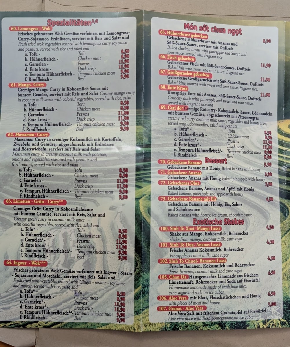 Menu Photo 4