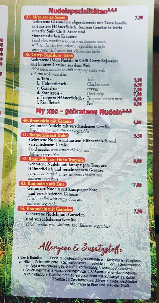 Menu Photo 5
