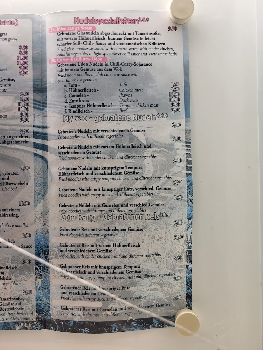 Menu Photo 7