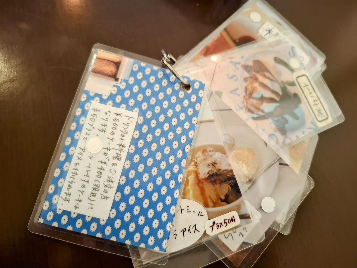 Menu Photo 4