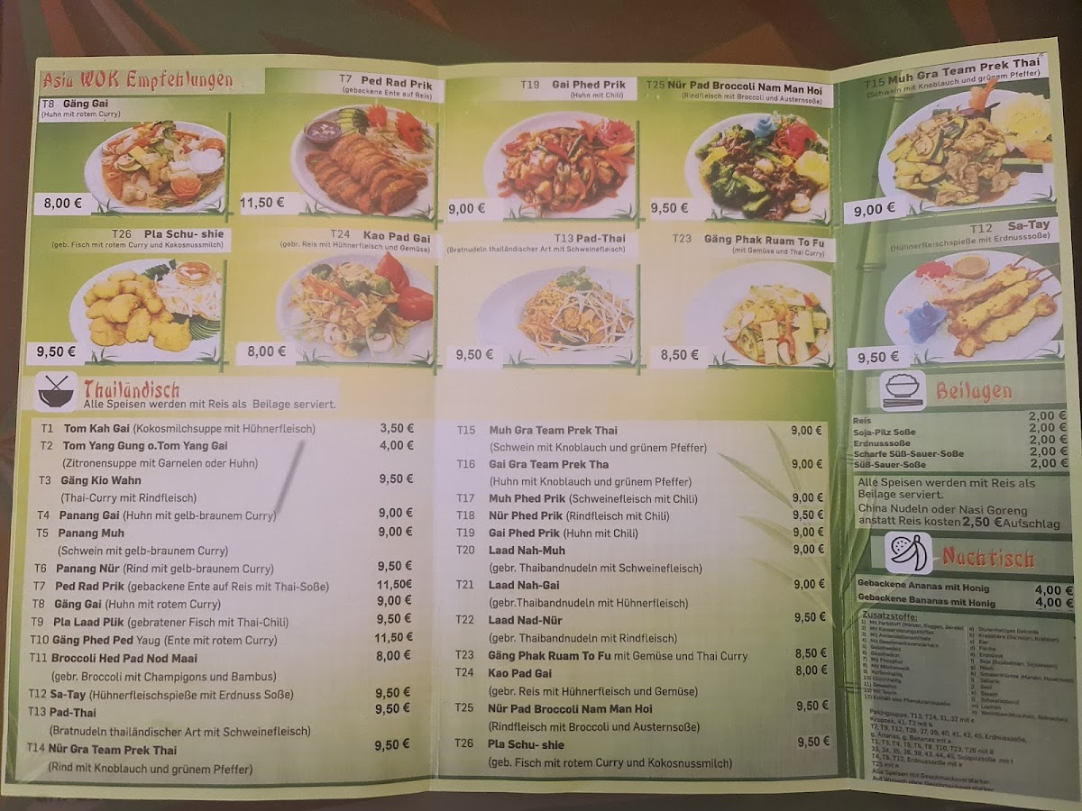 Menu Photo 2