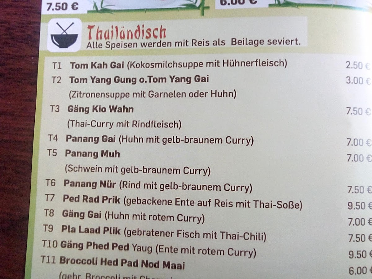 Menu Photo 6