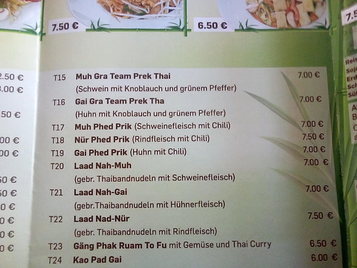 Menu Photo 8