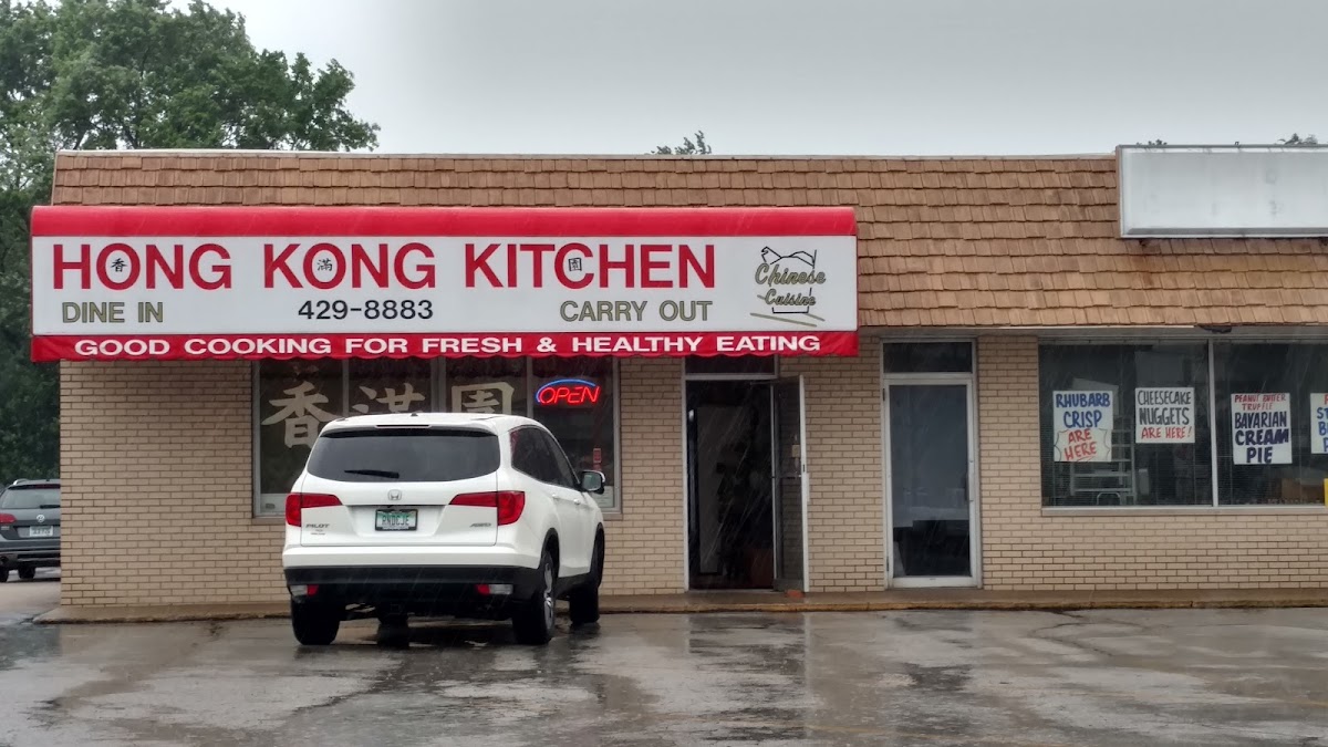 Hong Kong Kitchen - 1731 W John Beers Rd