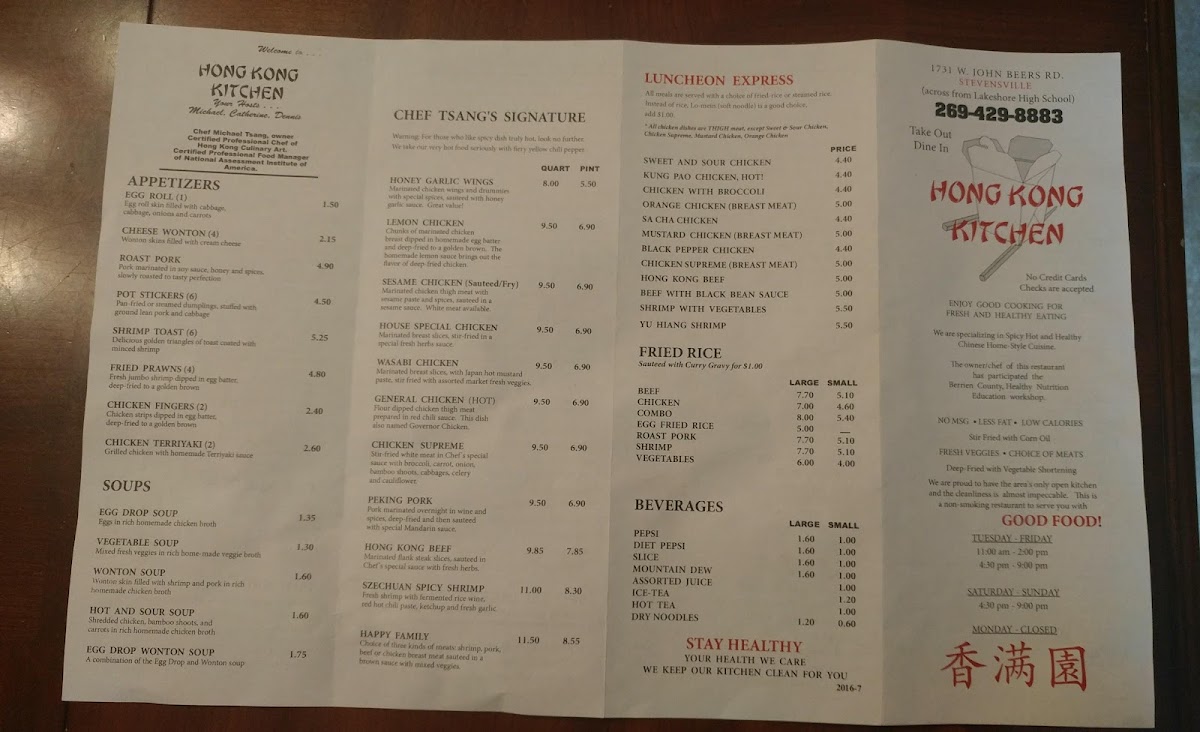 Menu Photo 2