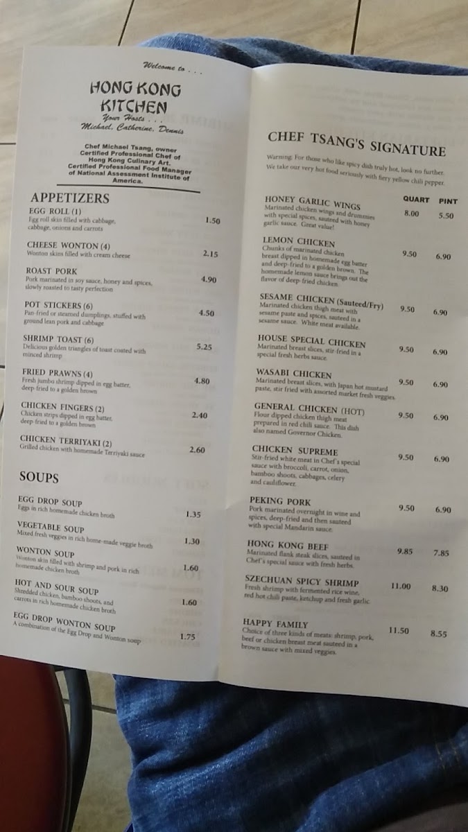 Menu Photo 3