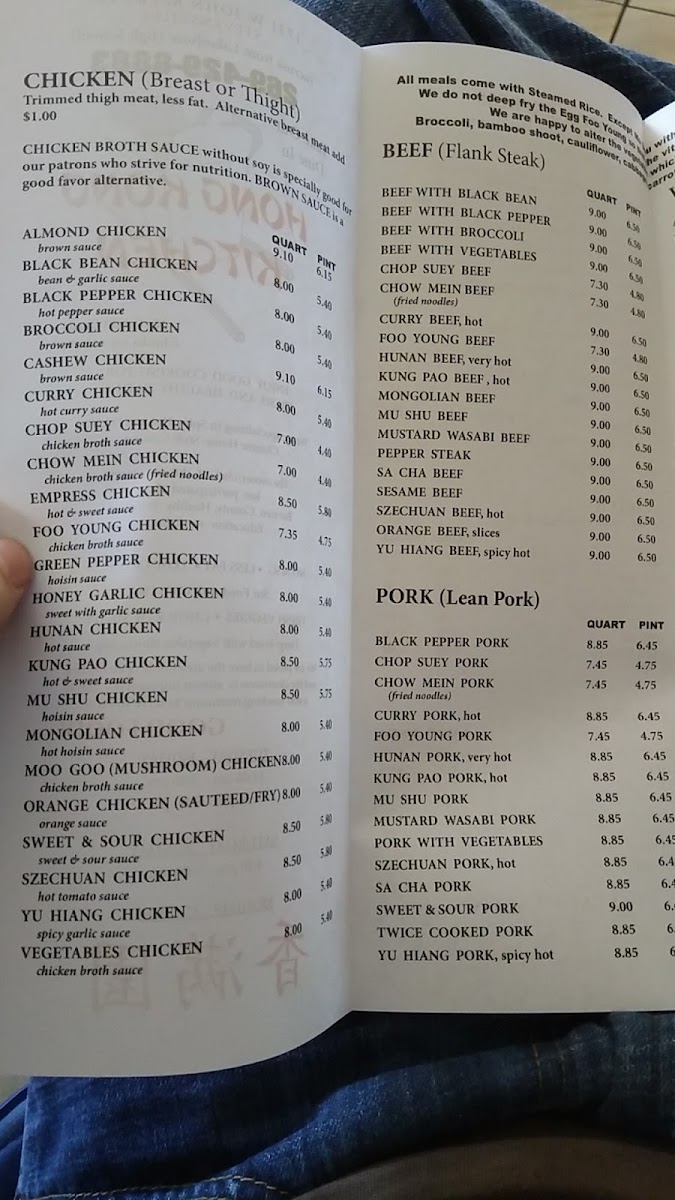 Menu Photo 4
