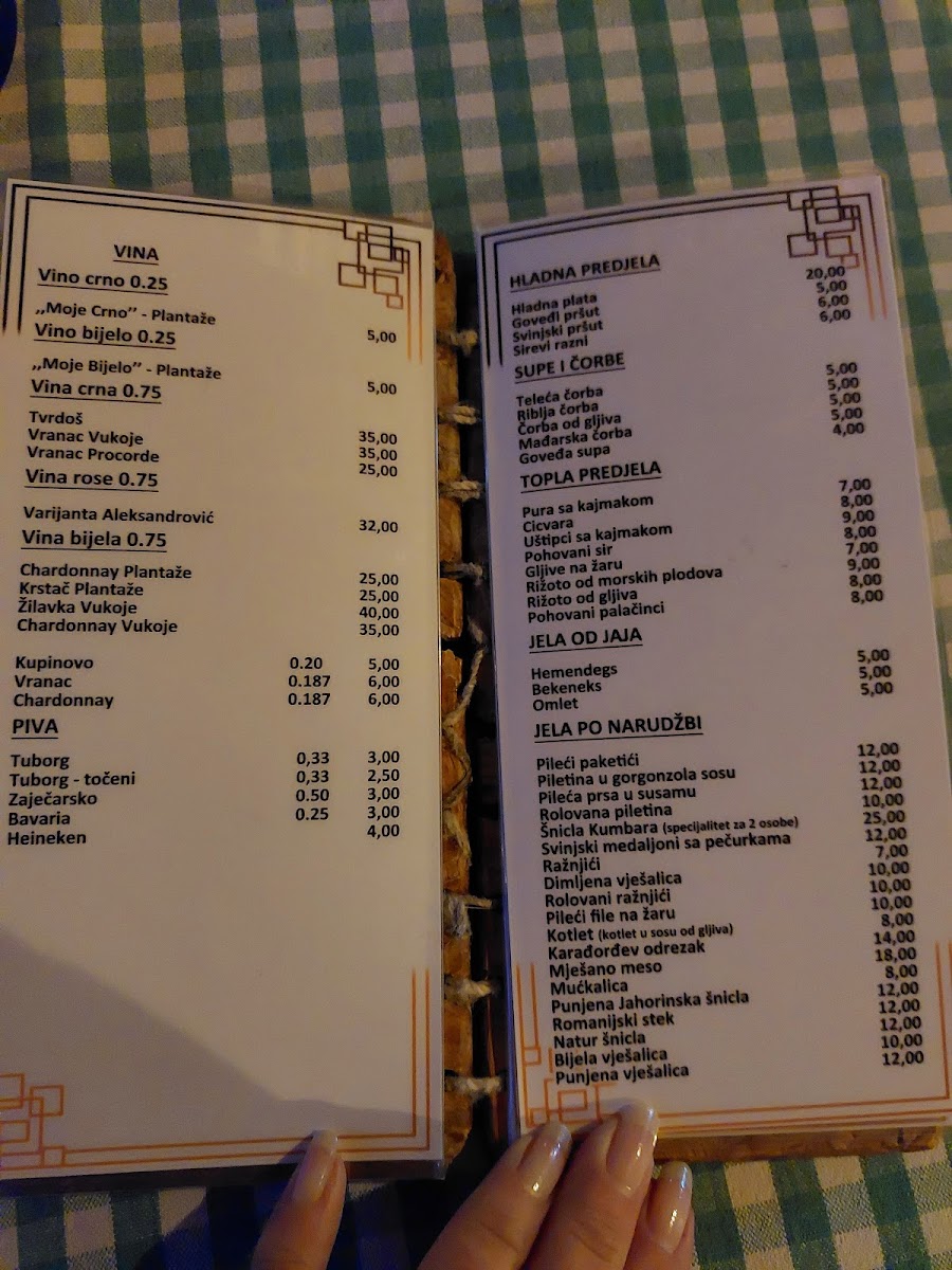 Menu Photo 0