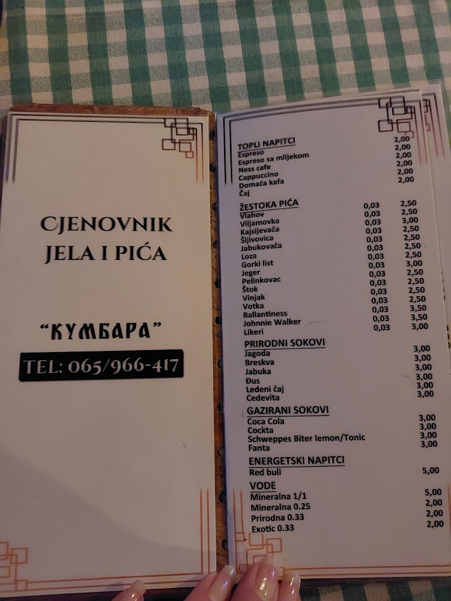 Menu Photo 1