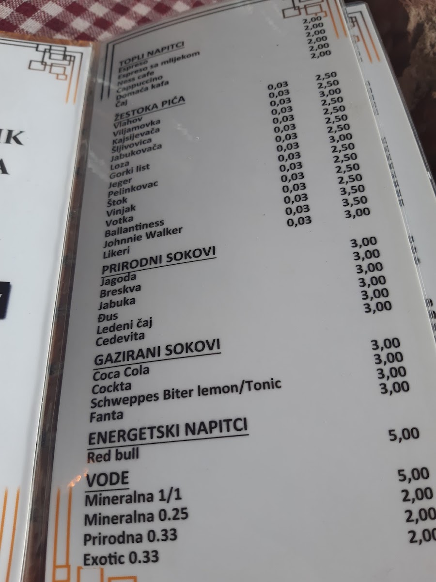 Menu Photo 6