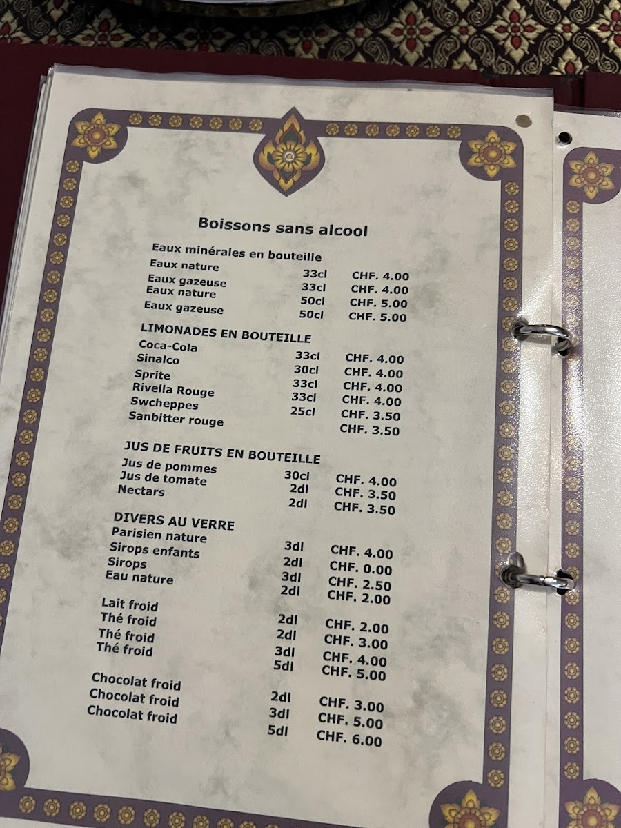 Menu Photo 1