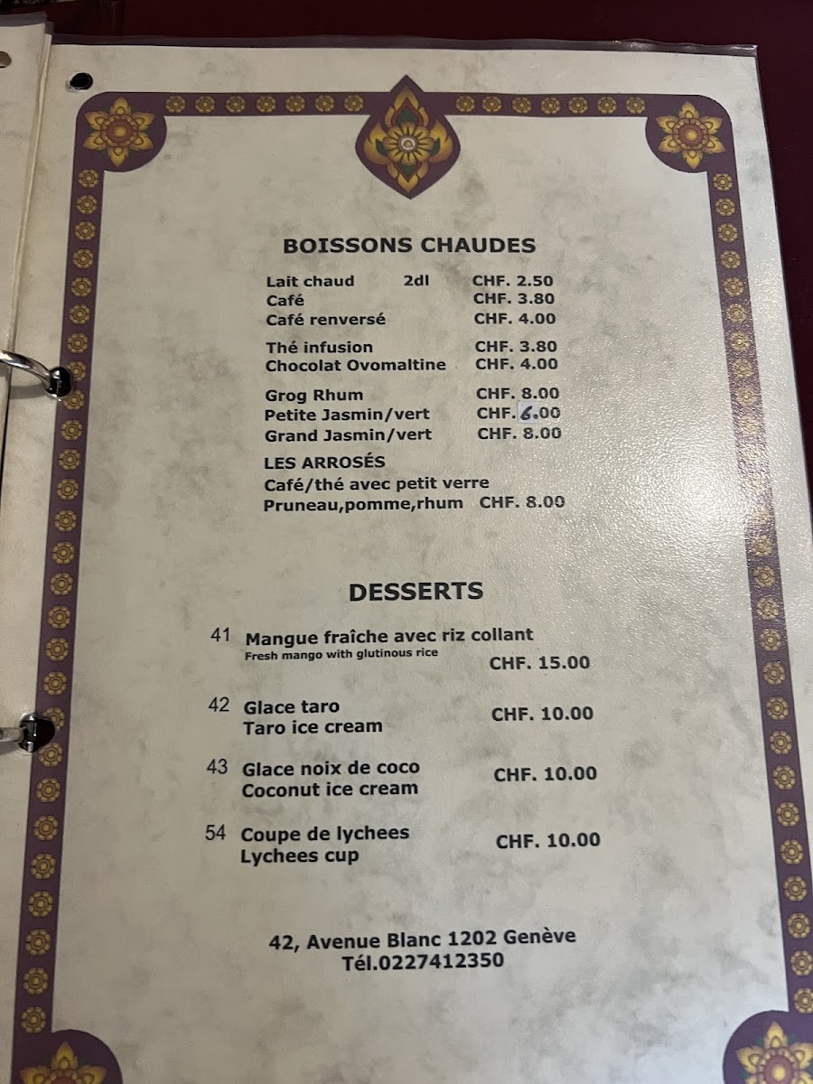 Menu Photo 2