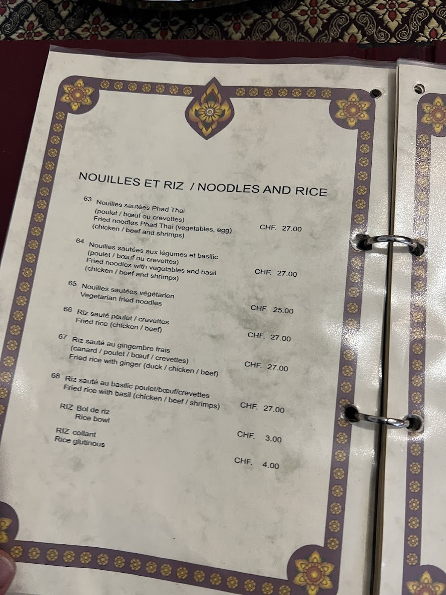 Menu Photo 3