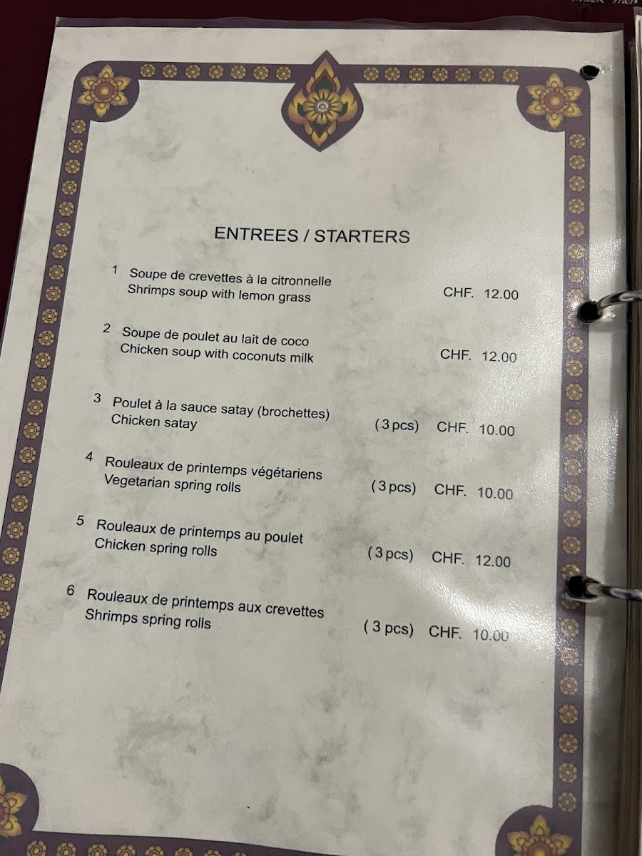Menu Photo 4
