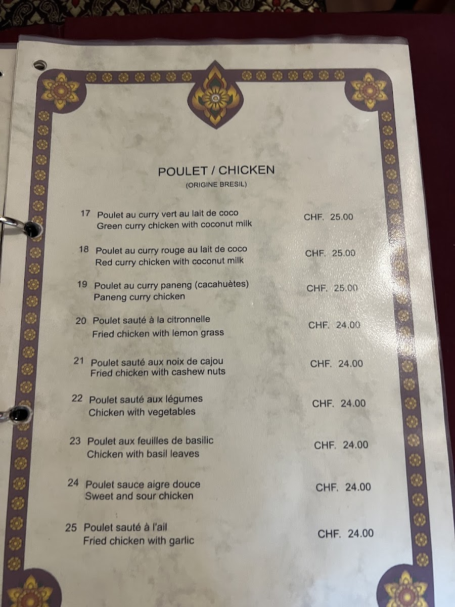 Menu Photo 5