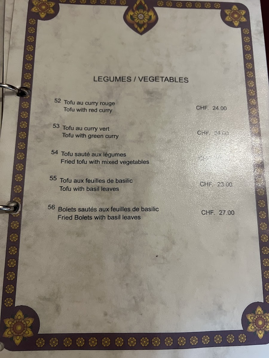 Menu Photo 6